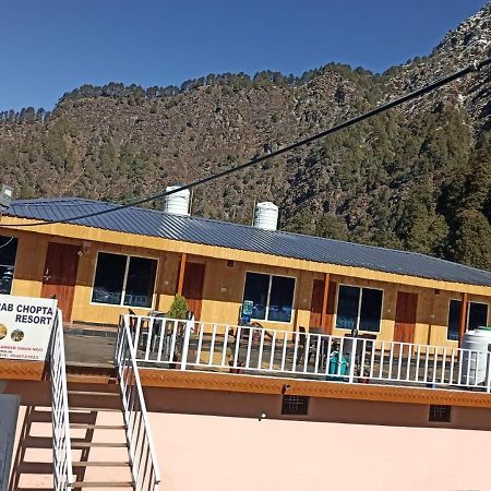 Himrab Chopta Resort 외부 사진